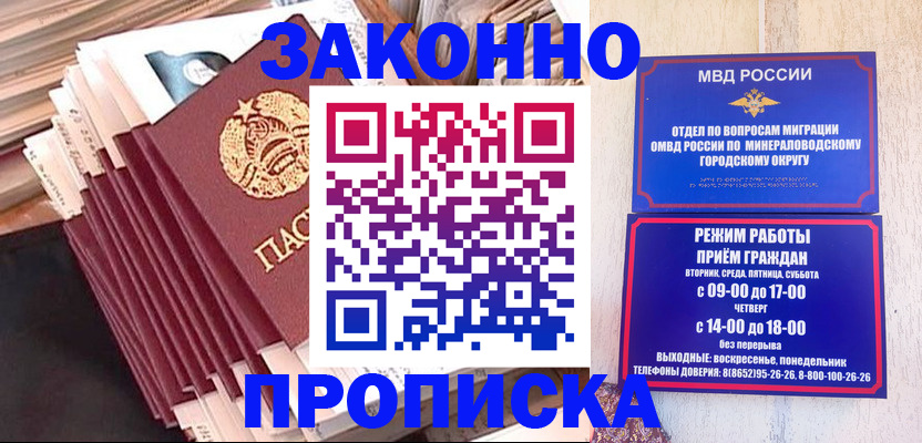 форма 3 в Жердевке